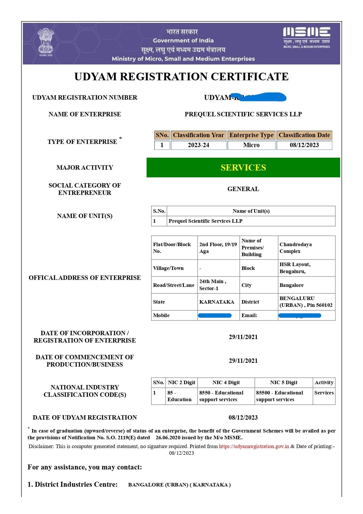 Collaborations & Credentials 7 MSME / Udyam registration certificate image